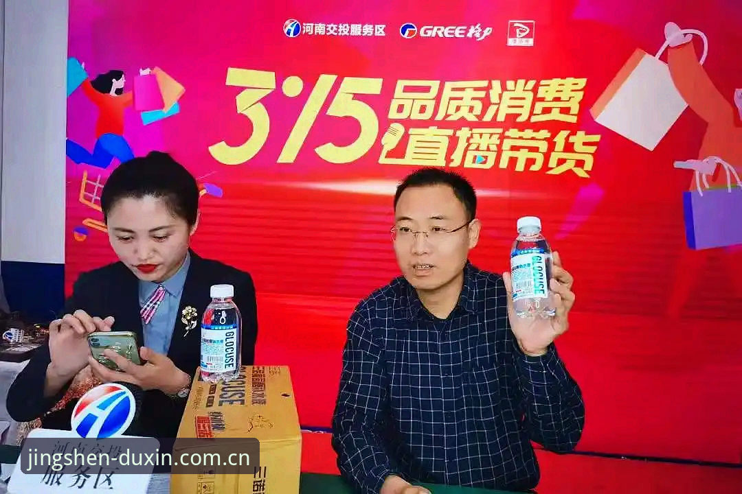 德信体育APP 德信体育APP最新版本全面评测:竞技赛事直播体验与功能升级深度解析