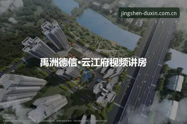 德信体育安卓版 德信体育安卓版下载安装完整指南:从注册到观赛的深度解析